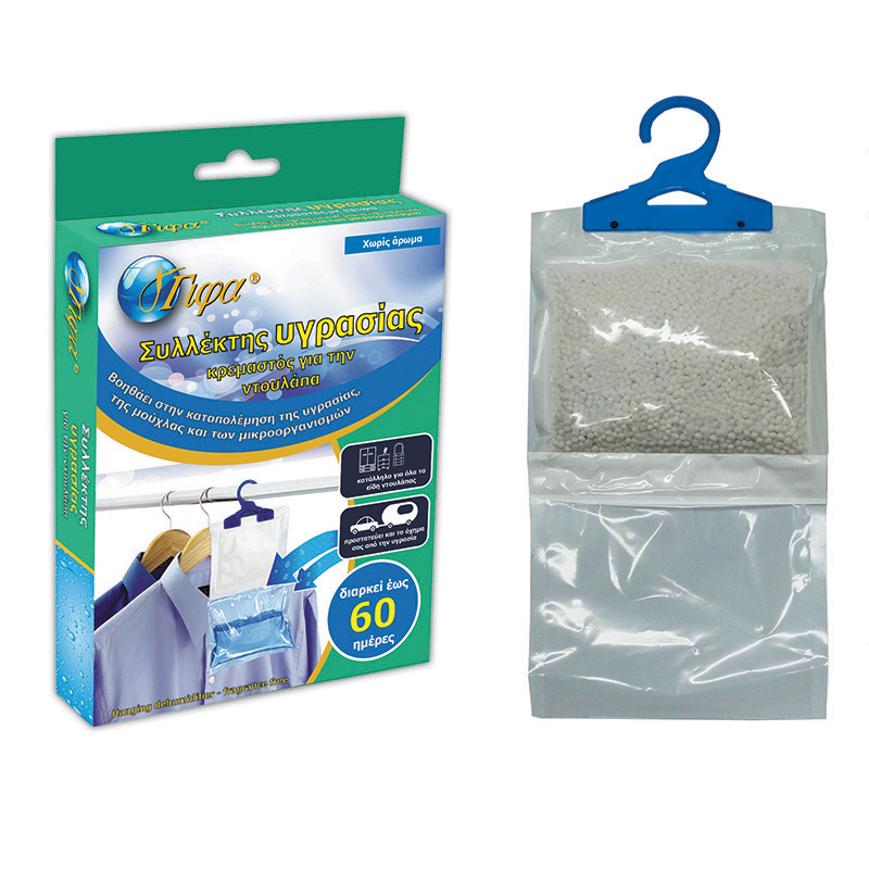 Συλλέκτης υγρασίας για την ντουλάπα κρεμαστός χωρίς άρωμα 